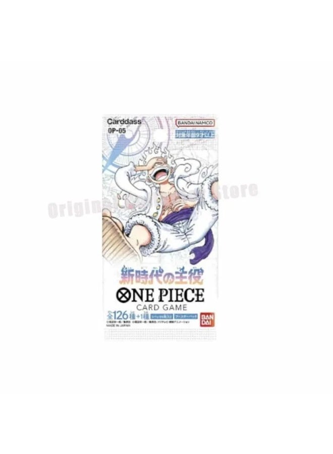 One Piece TCG Cardass OP-05 Trading Cards Box – 126 Cards - Image 2