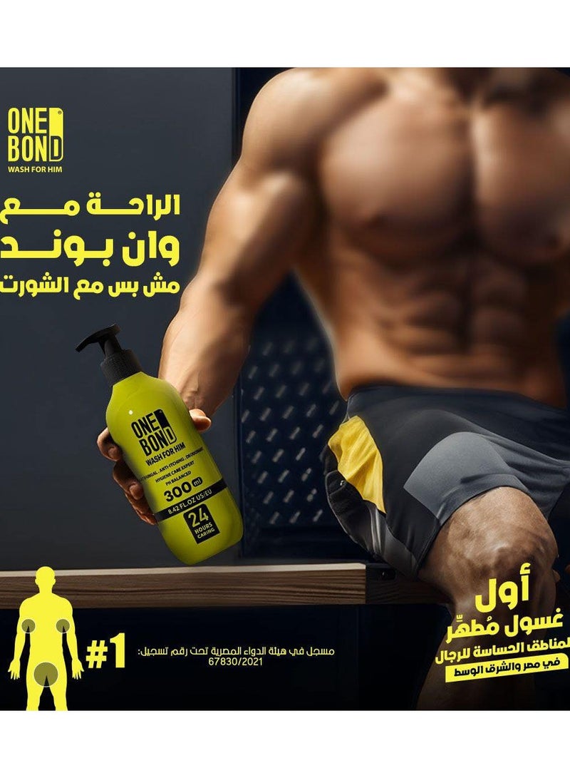 وان بوند ون بوند غسول للمنطقة الحساسة للرجال باللون الأصفر 300 مل - Image 3