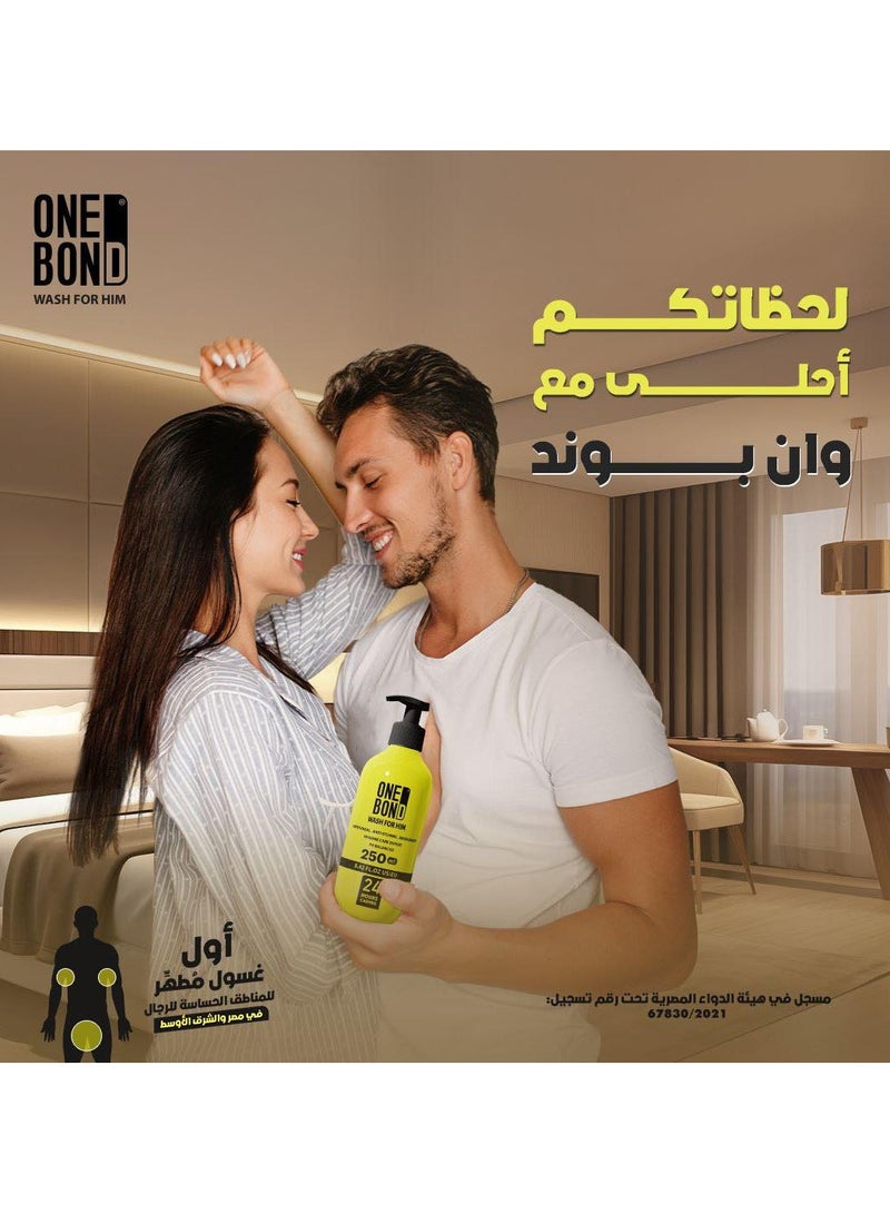 وان بوند ون بوند غسول للمنطقة الحساسة للرجال باللون الأصفر 300 مل - Image 4