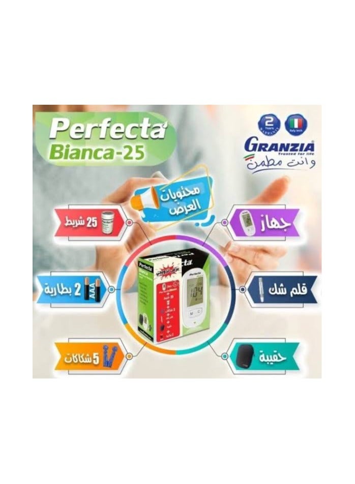 Granzia High-Accuracy Blood Glucose Monitor – Easy to Use with Warranty for Peace - Image 3