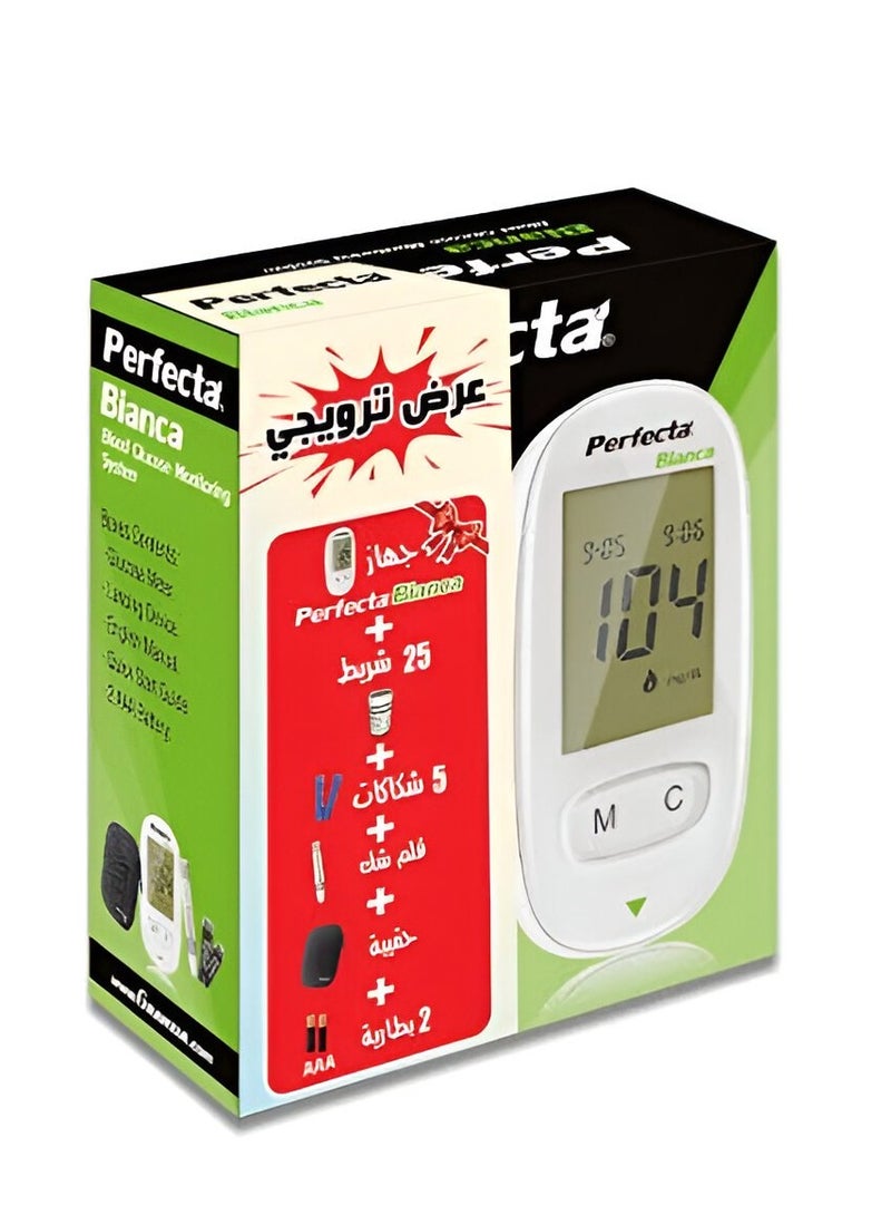 Granzia High-Accuracy Blood Glucose Monitor – Easy to Use with Warranty for Peace - Image 1