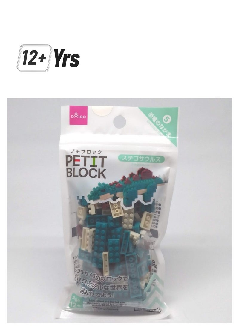 Daiso Petit Block Stegosaurus - Image 1