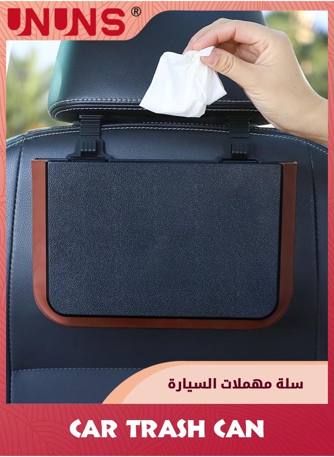 UNUNS - سلة المهملات المعلقة للسيارة، صندوق تخزين سلة المهملات القابلة للطي للسيارة، سلة المهملات القابلة للطي للسيارة، كيس قمامة معلق، منظم قمامة مقاوم للماء ومضاد للتسرب للمقعد الأمامي والخلفي للسيارة - Image 1