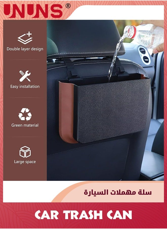 UNUNS - سلة المهملات المعلقة للسيارة، صندوق تخزين سلة المهملات القابلة للطي للسيارة، سلة المهملات القابلة للطي للسيارة، كيس قمامة معلق، منظم قمامة مقاوم للماء ومضاد للتسرب للمقعد الأمامي والخلفي للسيارة - Image 1