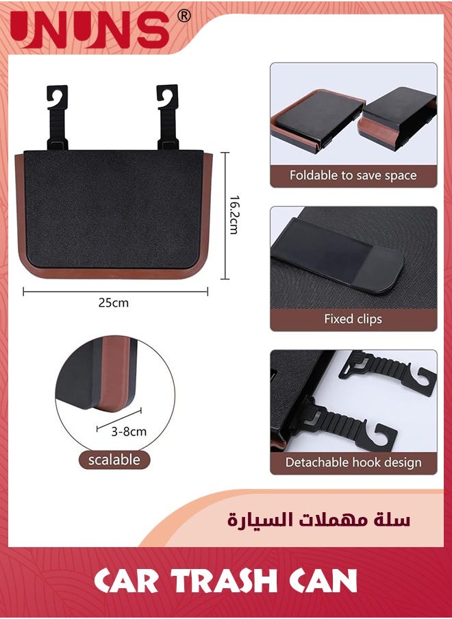 UNUNS - سلة المهملات المعلقة للسيارة، صندوق تخزين سلة المهملات القابلة للطي للسيارة، سلة المهملات القابلة للطي للسيارة، كيس قمامة معلق، منظم قمامة مقاوم للماء ومضاد للتسرب للمقعد الأمامي والخلفي للسيارة - Image 1