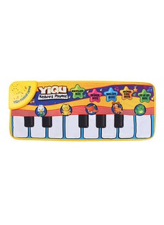 NIBEMINENT Animal Printed Piano Mat 