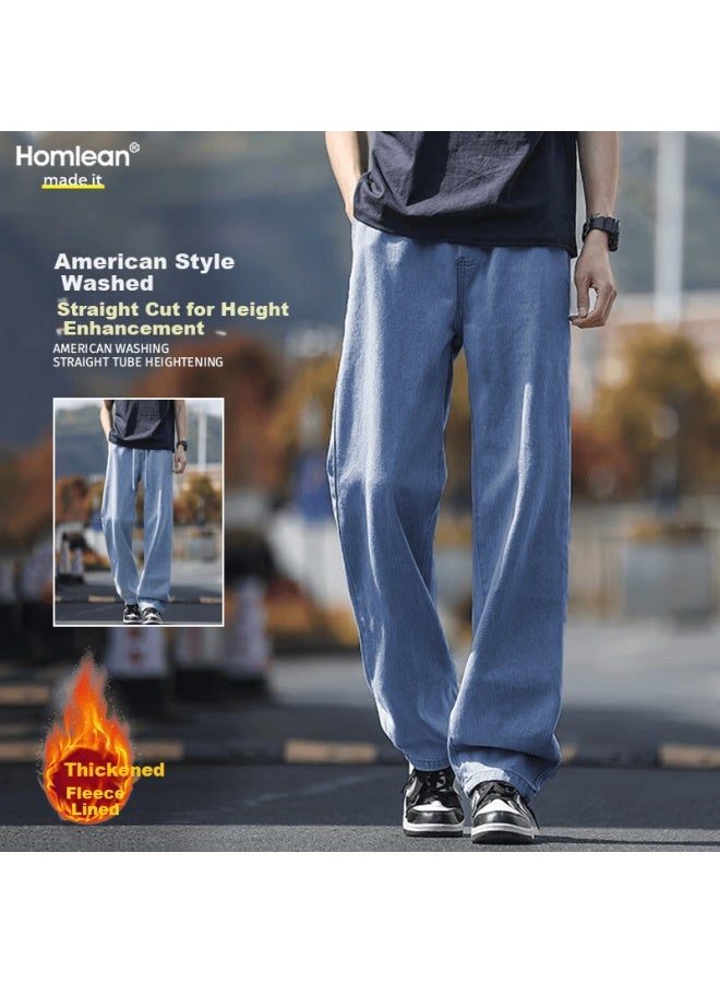 Homlean Men's Loose Straight-leg Fleece-lined Warm Fashion Casual Jeans Hs89 Dark Blue L - Image 1