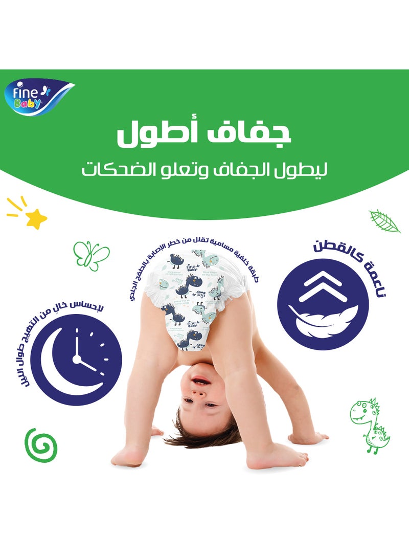 Fine Baby حفاضات أطفال متوسطة 4-9 كجم 104 قطعة - Image 2