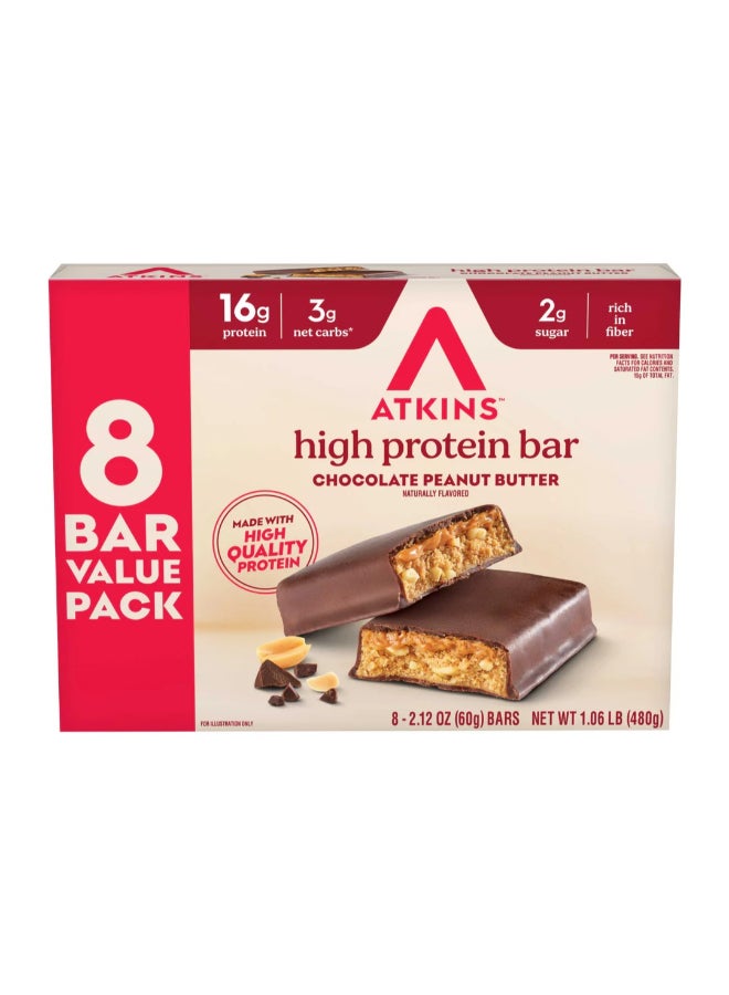 Atkins بار وجبة بروتين بالشوكولاتة وزبدة الفول السوداني 8 بار 2.12 أونصة (60 جرام) - Image 3