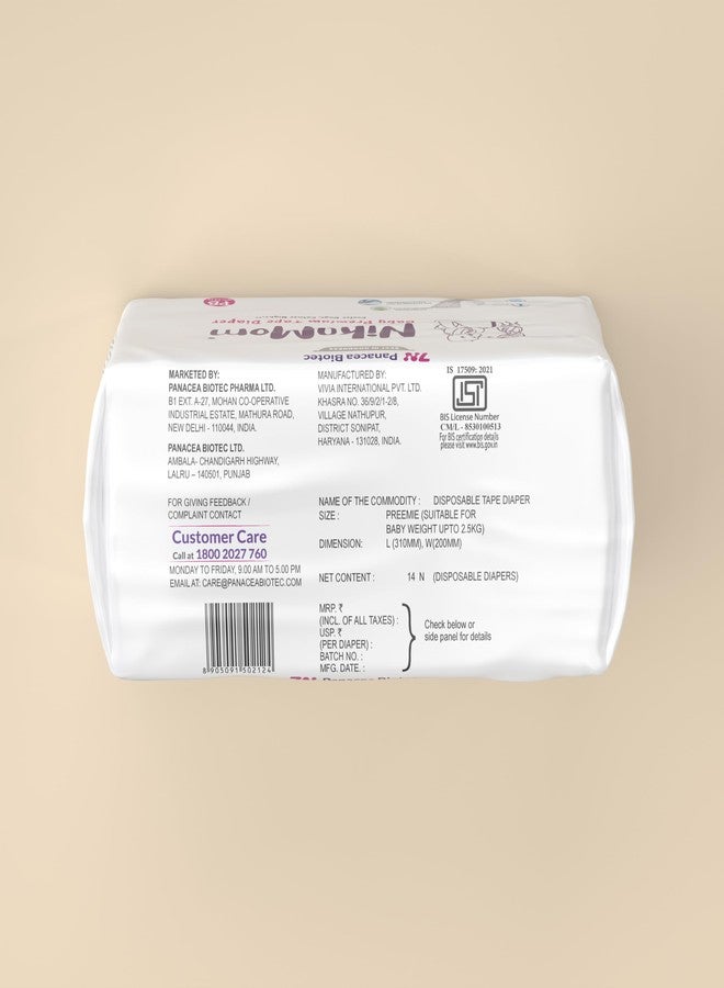 NikoMom Tape Diaper Premie Baby (PB) Upto 150ml storage capacity for Babies Weighing upto 2.5 Kg Pack of 14 Diapers Easy to Wear and Remove Ultra Soft & Dry, Breathable All-Night Protection Value Pack - Image 5