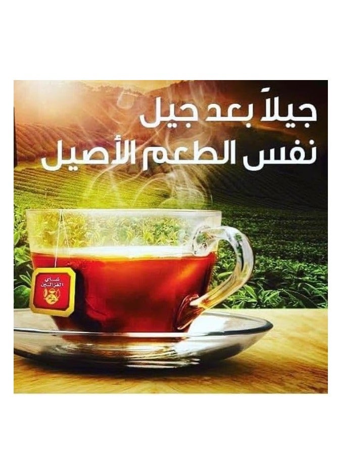 ALGHAZALEEN TEA BAGS RED 100PCS  - Image 3