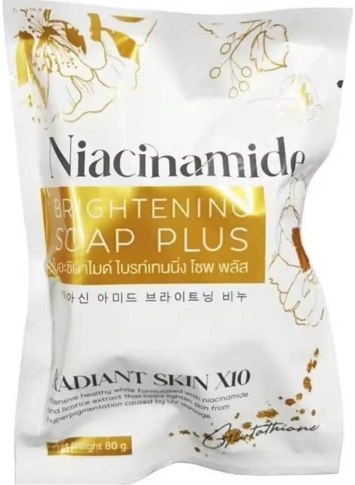 إيه آر صابون نياسيناميد المشرق بلس 80غ - Image 1