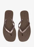 سيليست BROWN