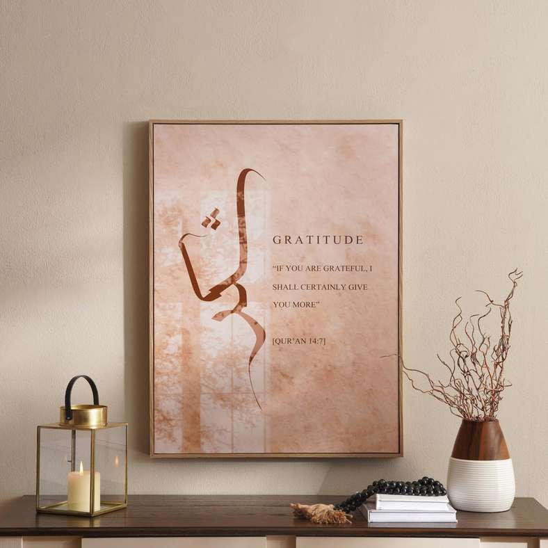 Noora Gratitude Calligraphy Framed Canvas Wall Art 60x3x80cm - Natural