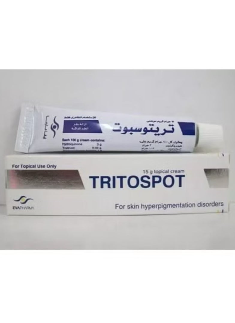 EVA PHARMA Tritospot Cream for Virtual Use 15g  - Image 2
