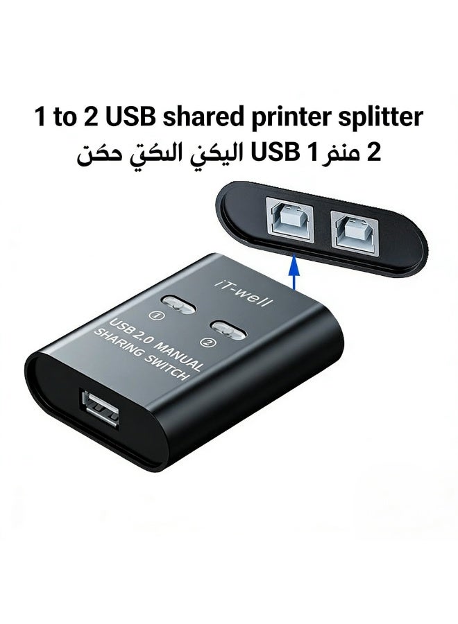 جهاز مشاركة طابعة USB 2 في 1، وجهاز مشاركة KVM 2 في 1، مع التبديل السريع بضغطة زر، والتوصيل والتشغيل الفوري، وسهولة الاستخدام والتوافق العالي، مما يعزز الكفاءة ويضمن إنتاجية عالية في العمل (أسود) - Image 1