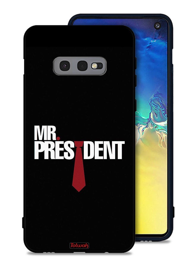 Tolwak Samsung Galaxy S10e Protective Case Cover Mr President - Image 1