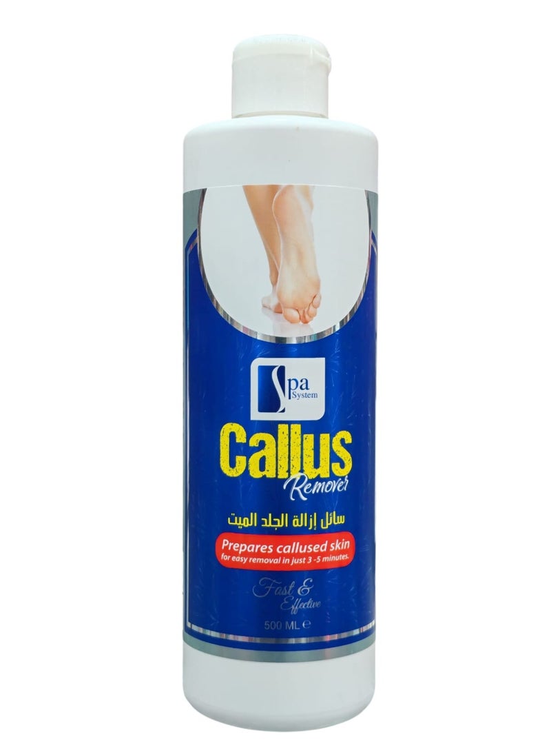 سبا سيستم سائل إزالة الجلد الميت 500 مل