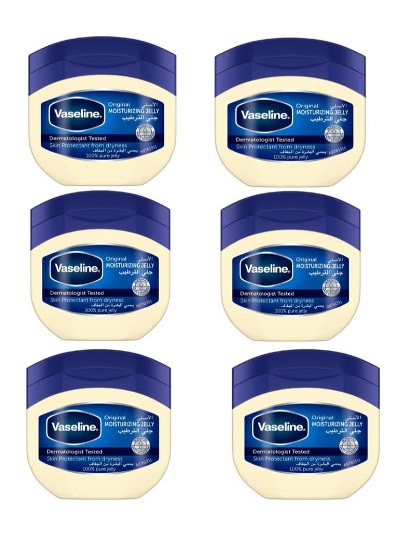 Vaseline Original Moisturizing Jelly to protect the skin from dryness 50 ml (6 pieces)