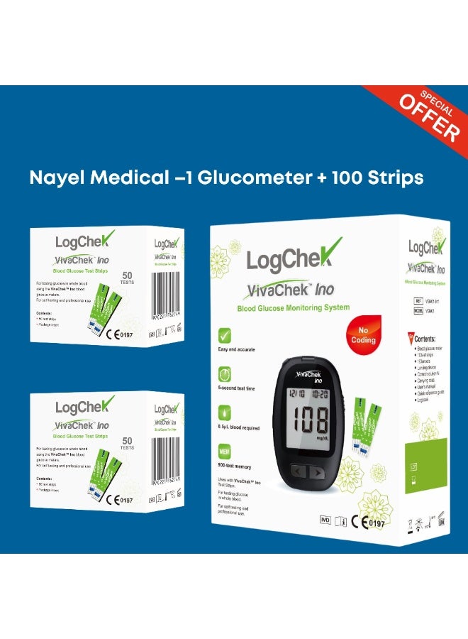 Log check Blood Glucometer 1 +100 strips