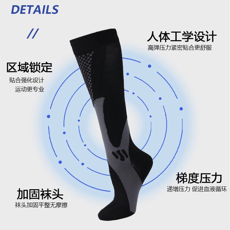 Professional Cycling Compression Socks for Men and Women - Image 2