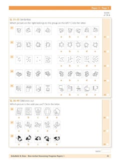 11+ Non-verbal Reasoning Progress Papers Book 1: KS2, Ages 9-12  - Image 4