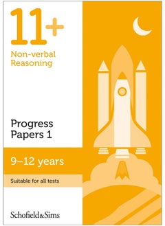 11+ Non-verbal Reasoning Progress Papers Book 1: KS2, Ages 9-12  - Image 5