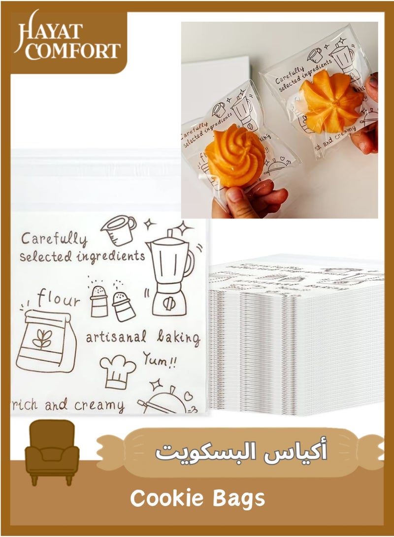 حياة كومفورت 100 كيس  بسكويت ذاتية اللصق، أكياس تغليف مع لاصق ذاتي للمعجنات، أكياس حلوى بسحّاب لتغليف الحلوى والبسكويت وتوزيعات الحفلات (10×10 سم) - Image 1