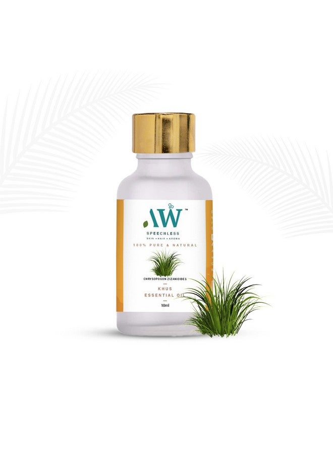 AW_Speechless - KHUS OR VETIVER (CHRYSOPOGON ZIZANIOIDES) ESSENTIAL OIL I THERAPEUTIC GRADE I - Image 1