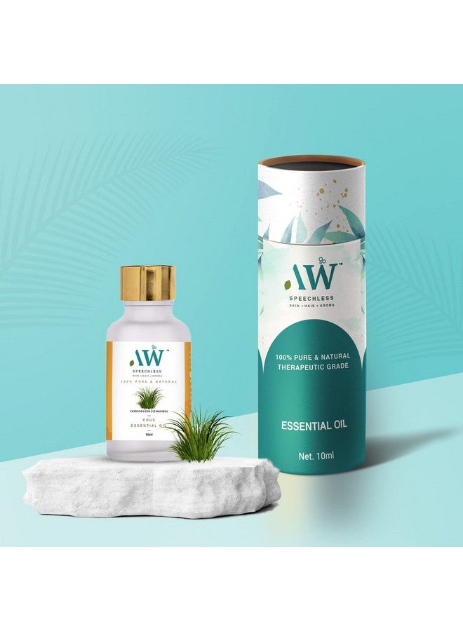 AW_Speechless - KHUS OR VETIVER (CHRYSOPOGON ZIZANIOIDES) ESSENTIAL OIL I THERAPEUTIC GRADE I - Image 3