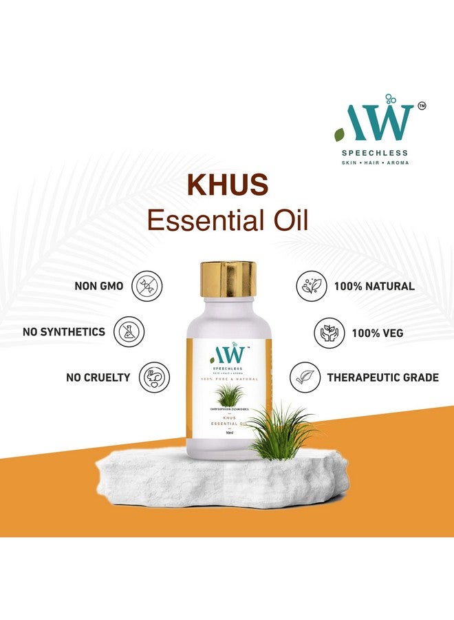 AW_Speechless - KHUS OR VETIVER (CHRYSOPOGON ZIZANIOIDES) ESSENTIAL OIL I THERAPEUTIC GRADE I - Image 2