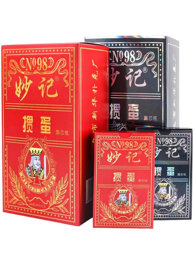 Wonderful Notes Miaoji Guandan Special Playing Cards, Black Core Paper, Anti-Cheating, Competition Standard Cards, 60X97Mm, Blue, Ten Decks, No.98 - Image 1