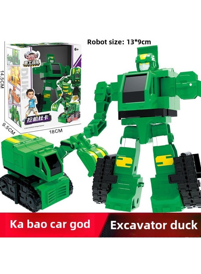 Kabao Car God Reload Return Fire King Driver Elite Edition Children's Classic Transforming Robot Boy Toy-Color:Youth Edition  2 Deformations  - Image 1