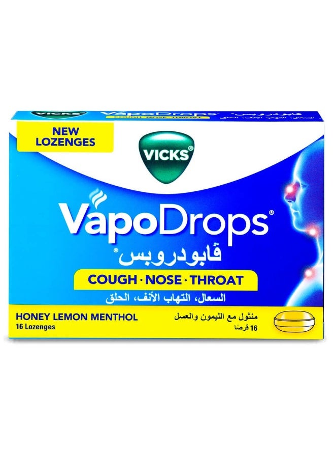 فكس فيكس فابودربس منثول مع الليمون والعسل 16 قرص - Image 1