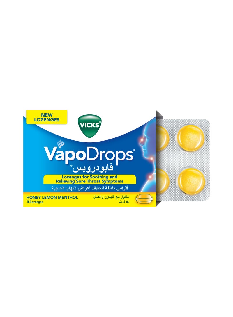 فكس فيكس فابودربس منثول مع الليمون والعسل 16 قرص - Image 2