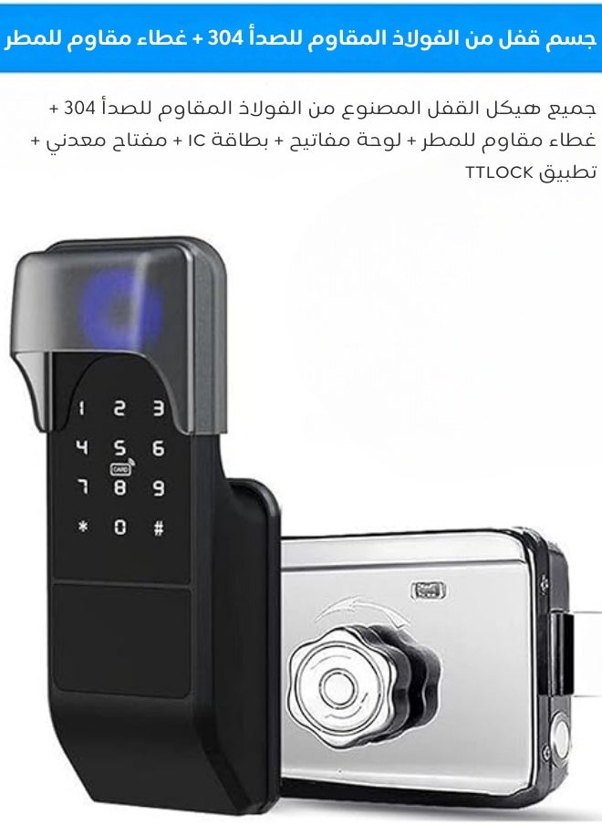 Generic Intelligent Door Lock Digital Password Outdoor Iron Door Double Fingerprint Electronic Wheel Lock Suitable for Home Office Front Door Bedroom  - Image 3