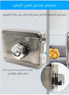 Generic Intelligent Door Lock Digital Password Outdoor Iron Door Double Fingerprint Electronic Wheel Lock Suitable for Home Office Front Door Bedroom  - Image 5