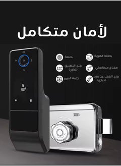 Generic Intelligent Door Lock Digital Password Outdoor Iron Door Double Fingerprint Electronic Wheel Lock Suitable for Home Office Front Door Bedroom  - Image 1