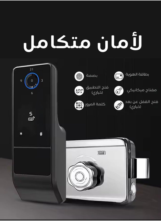 Generic Intelligent Door Lock Digital Password Outdoor Iron Door Double Fingerprint Electronic Wheel Lock Suitable for Home Office Front Door Bedroom  - Image 1