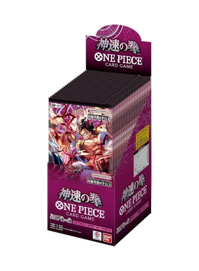 One Piece Card Game OP-11 A Fist of Divine Speed Booster Pack – Japanese Version (6 Cards Per Pack) - Image 2