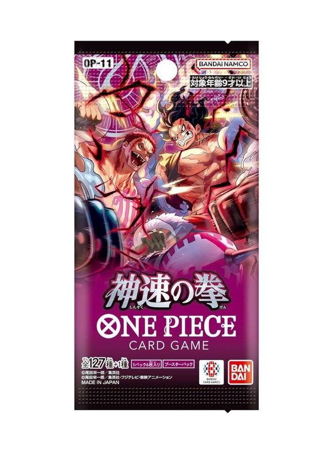 One Piece Card Game OP-11 A Fist of Divine Speed Booster Pack – Japanese Version (6 Cards Per Pack) - Image 1