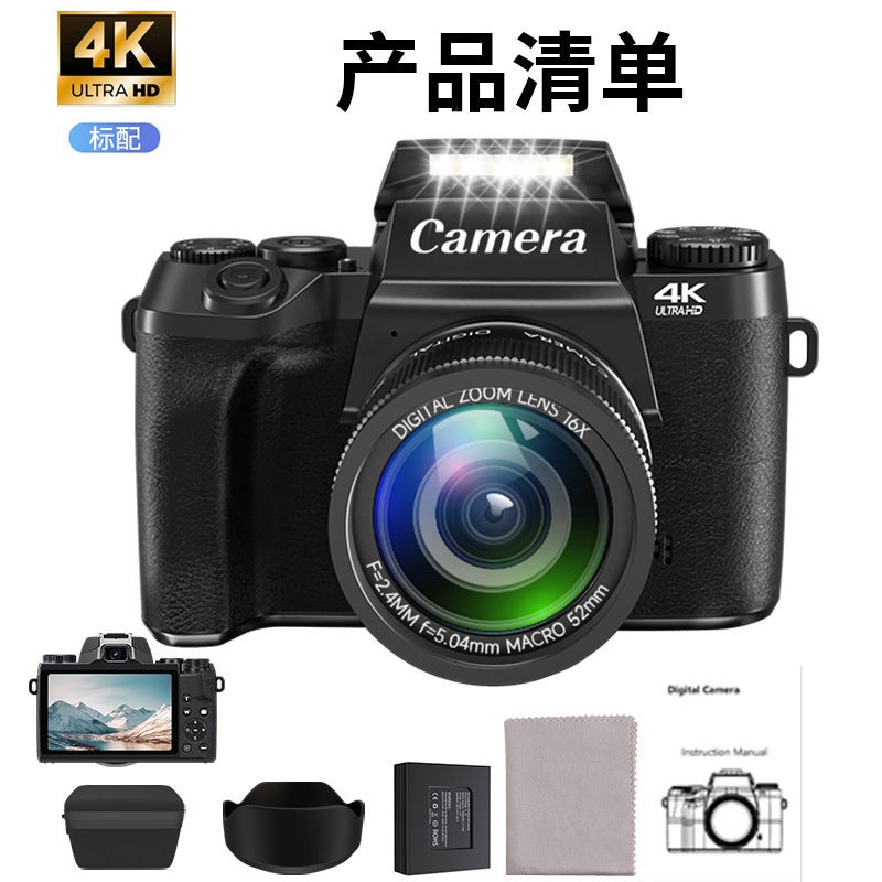 Cross-Border Exclusive 4K HD Dual-Camera Digital Camera with 4-inch Touchscreen, Retro Style for Students - Image 4