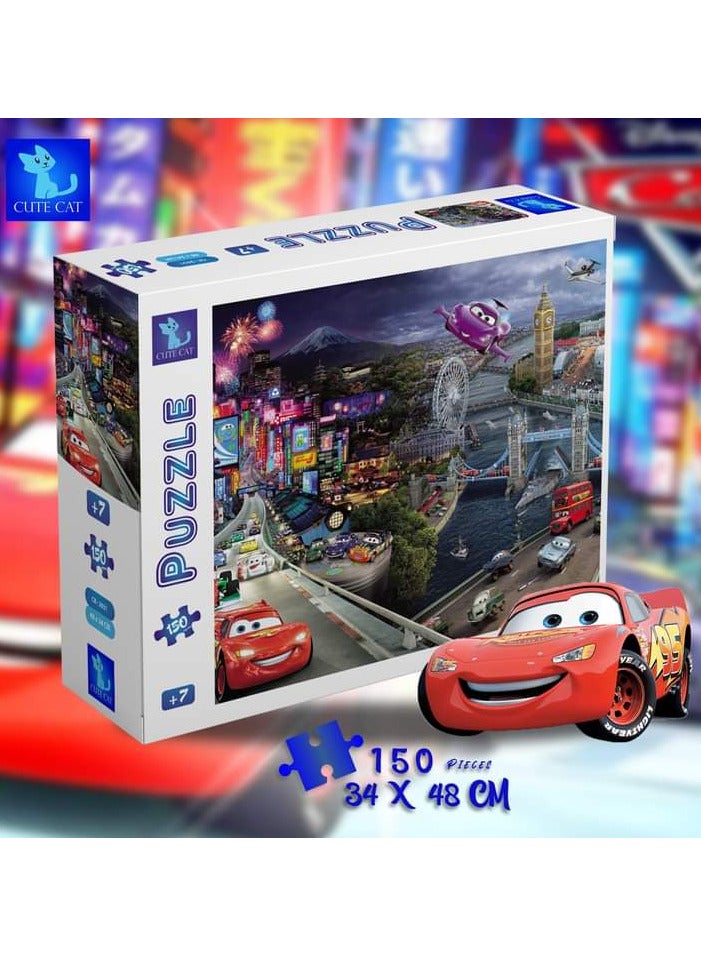 بازل سيارات ماكوين 150 قطعة - Image 1