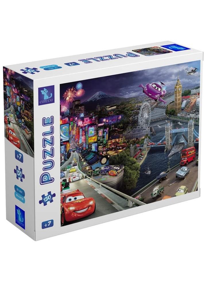 بازل سيارات ماكوين 150 قطعة - Image 2