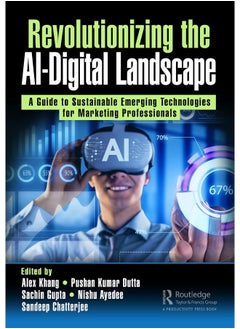 Revolutionizing the AI-Digital Landscape: A Guide to Sustainable Emerging Technologies for Marketing Professionals  - Image 1