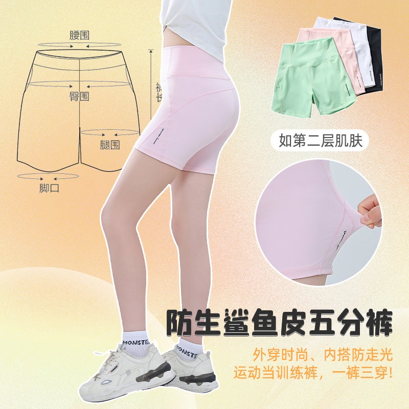 New Children's High-Waisted Sports Pants, Five-Point Shark Yoga Pants, Summer Thin Leggings, Girls' Outer Shorts - Image 3