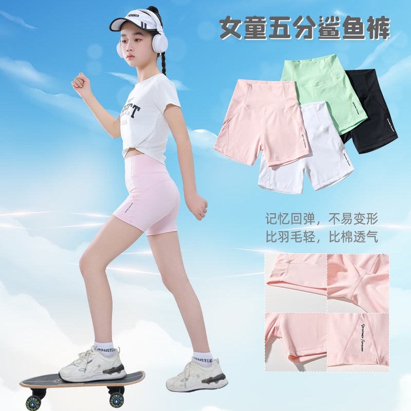 New Children's High-Waisted Sports Pants, Five-Point Shark Yoga Pants, Summer Thin Leggings, Girls' Outer Shorts - Image 2