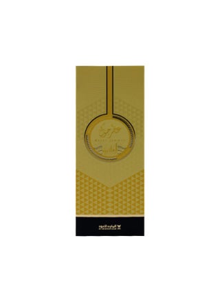 عطر جوك الأزاري - معطر هواء 200 مل - view 3
