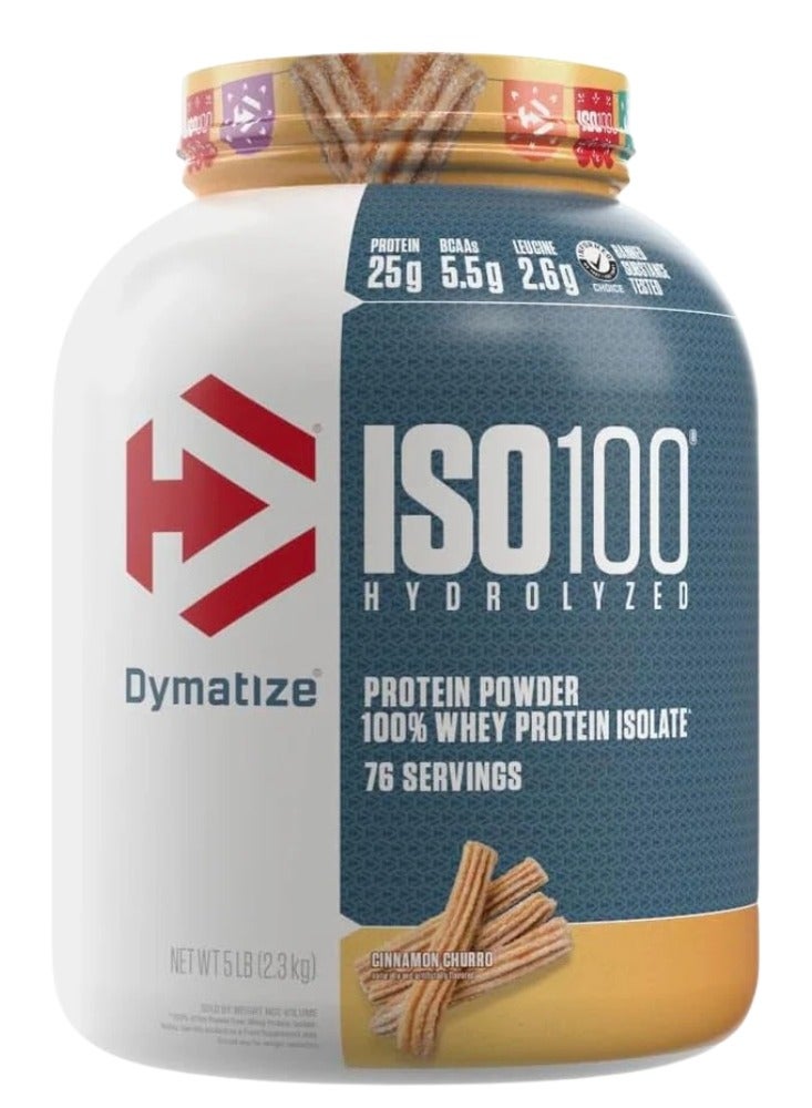 ديماتيز ISO 100 بروتين مصل اللبن المعزول المحلل، بنكهة القرفة، 5 رطل – بروتين سريع الامتصاص لنمو العضلات والتعافي - Image 1