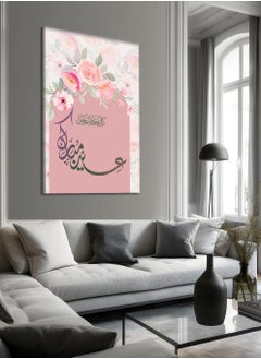 LOWHA Canvas Wall Art Stretched Over Wooden Frame with Eid Mubarak Flowers Painting  - Image 4
